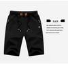 Men's Cotton Stretch Elastic Waist Mid-Length Beach Shorts