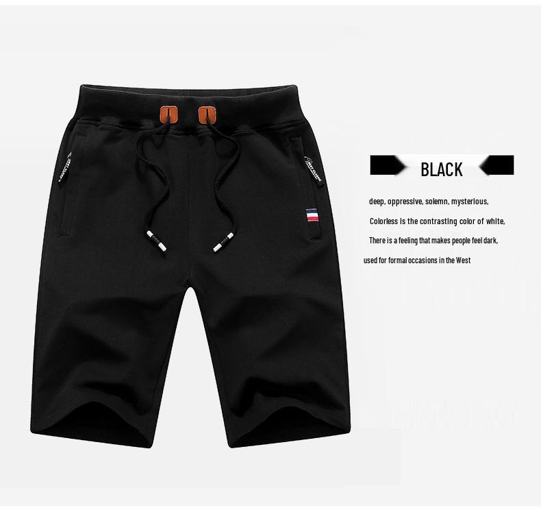Men's Cotton Stretch Elastic Waist Mid-Length Beach Shorts