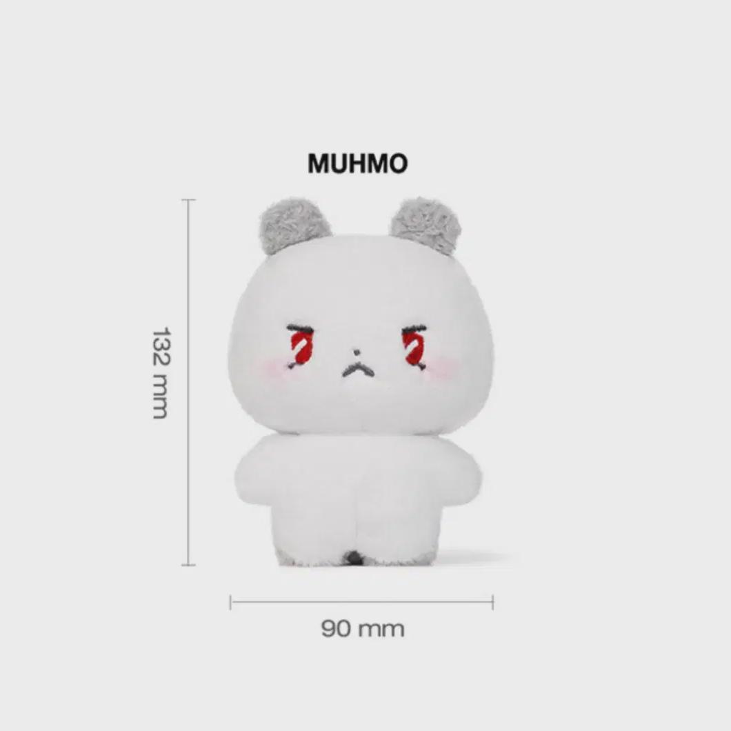 

Plave Mumemimu Momo Doll Eunho Cake 50,000 Won Photocard