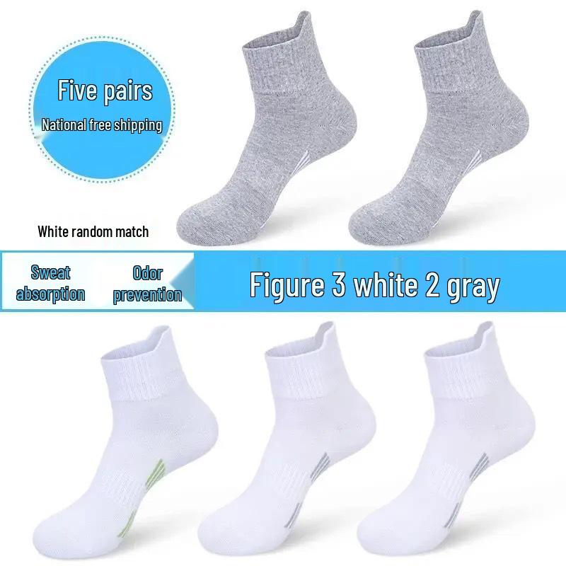 Men's Breathable Cotton Mid-Calf Socks - Sweat-Absorbent, Versatile Business & Sports Wear for All Seasons