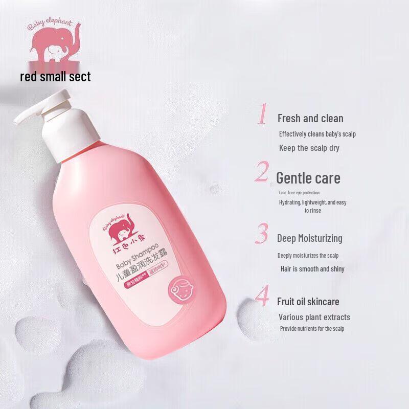Red Elephant Children's Moisturizing Shampoo