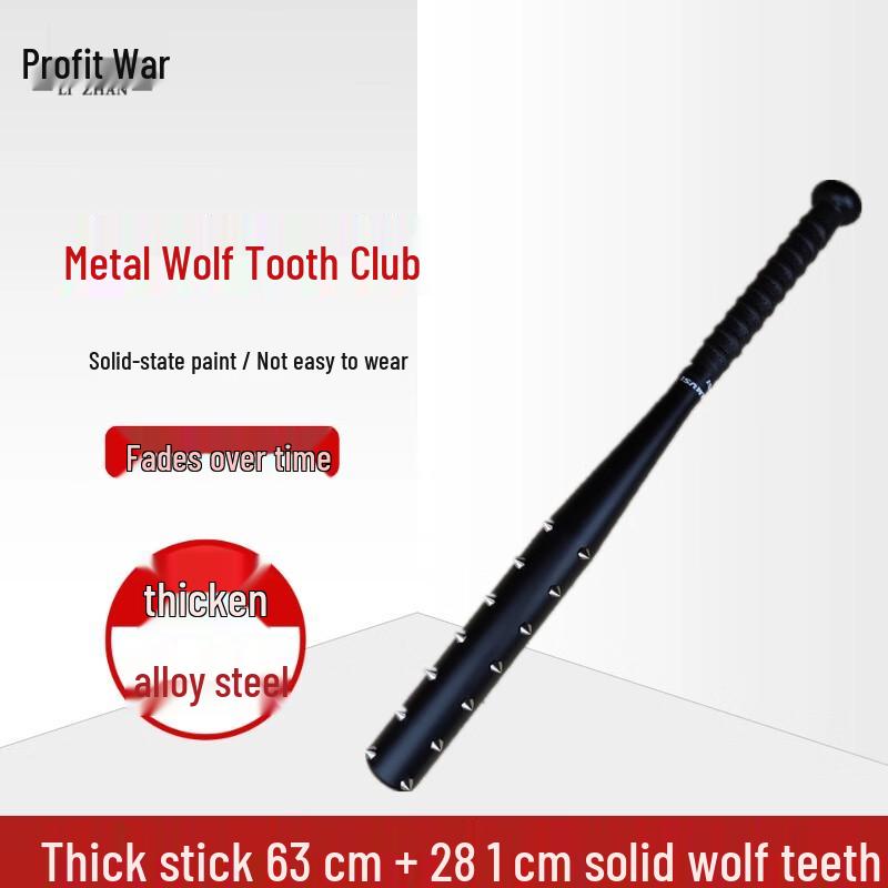 Martial Arts Metal Spiked Mace