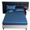 Xinjiang Long-Staple Cotton Sateen Fitted Sheet - Pure Cotton Mattress Protector