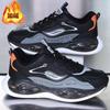 Sneakers Autumn Leather Surface Waterproof Non-slip Soft Sole Running Shoes Trendy Shoes Casual Shoes