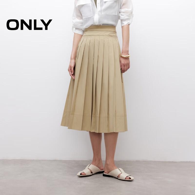 Only Женская однотонная плиссированная юбка-миди А-силуэта XL
