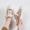Sapatos de mulher – Keds