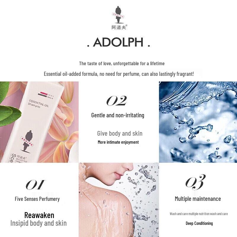 Adolphe Silky Smooth Shampoo & Conditioner Set