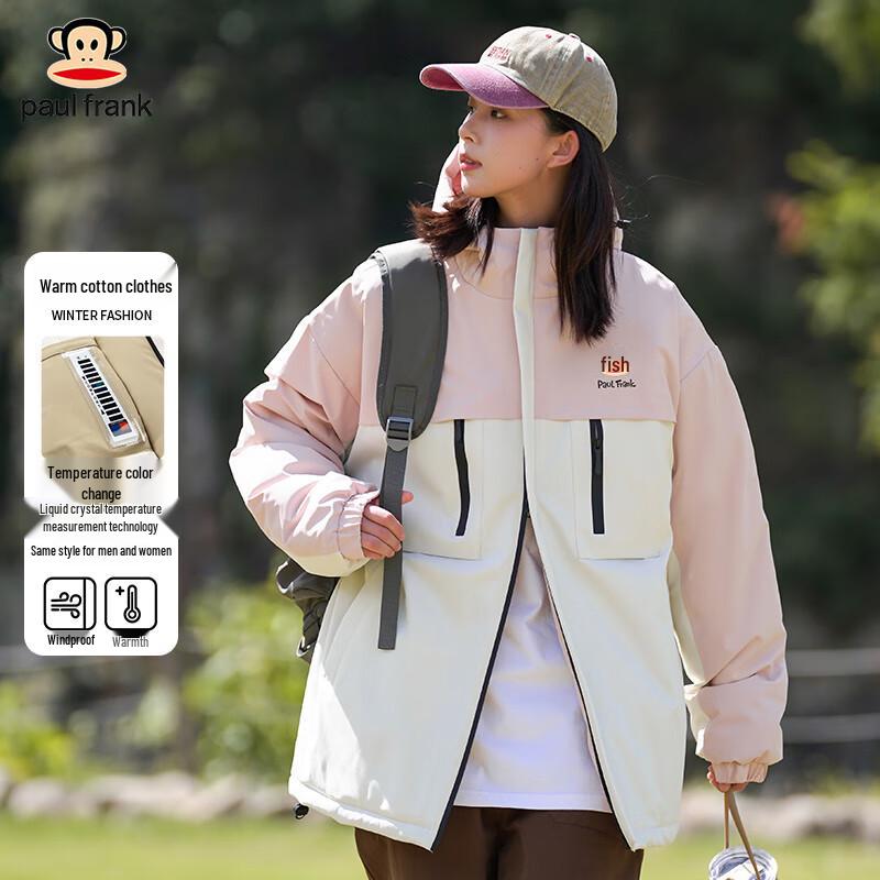 

Paul Frank Unisex Hooded Winter Padded Jacket 2XL