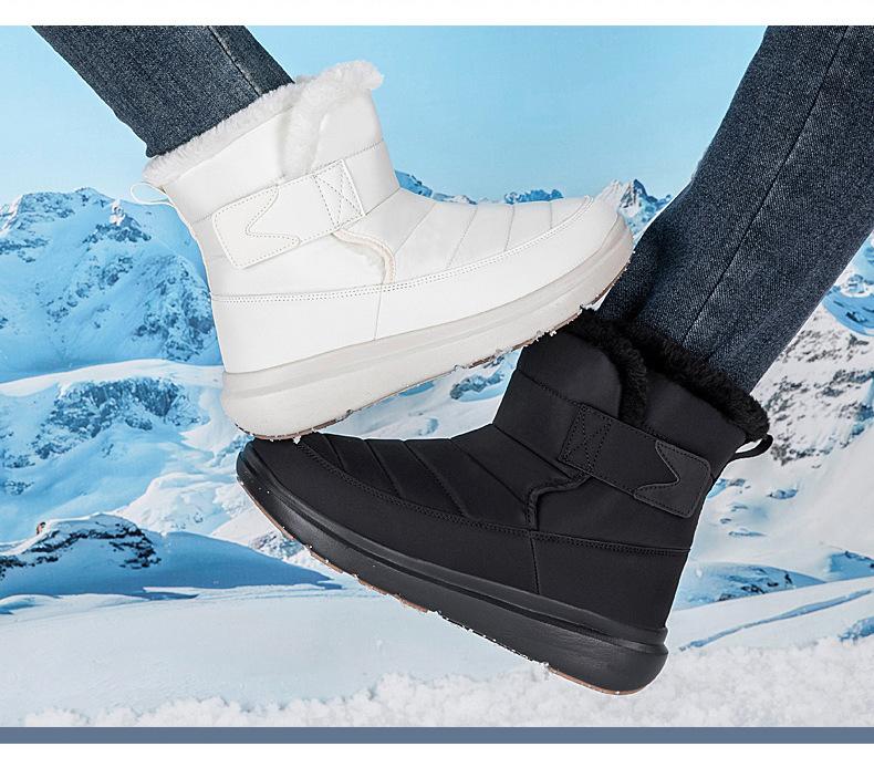 Plush Warm Women's Snow Boots Fashion High-top Cotton Shoes Anti-slip Walking Shoes Winter Hiking Outdoor Sneakers