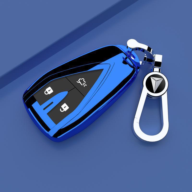 2025 Changan Deepal SL03 New Energy Electric Key Cover Decorative Shell