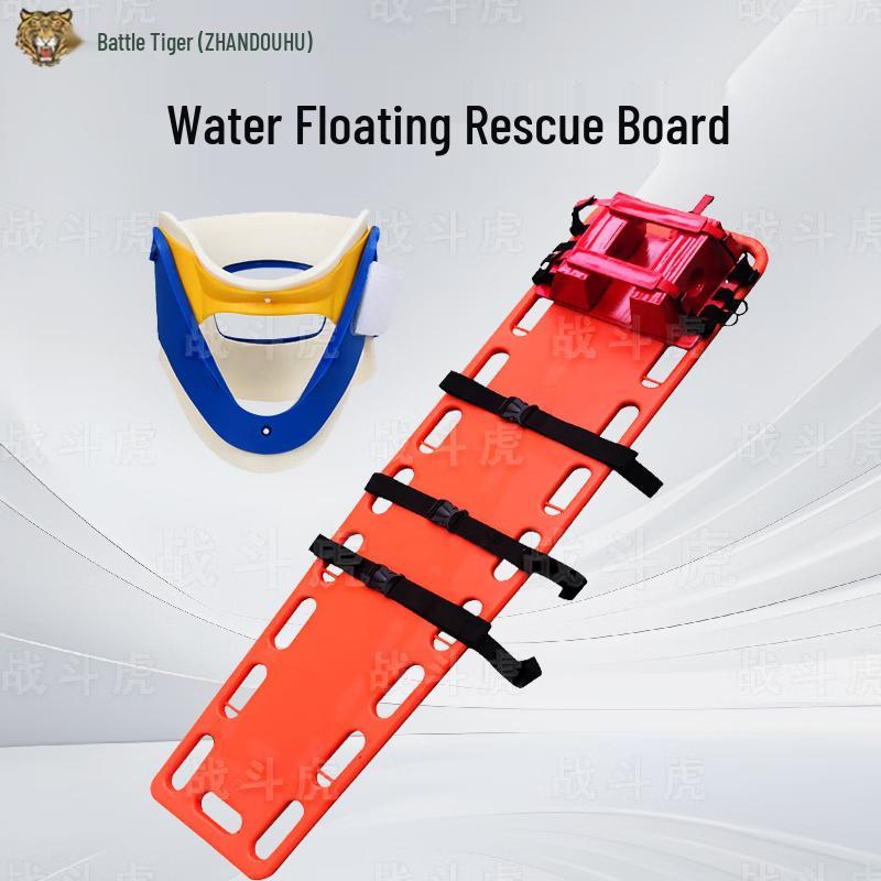 ZHANDOUHU Emergency Spinal Board & Rescue Kit