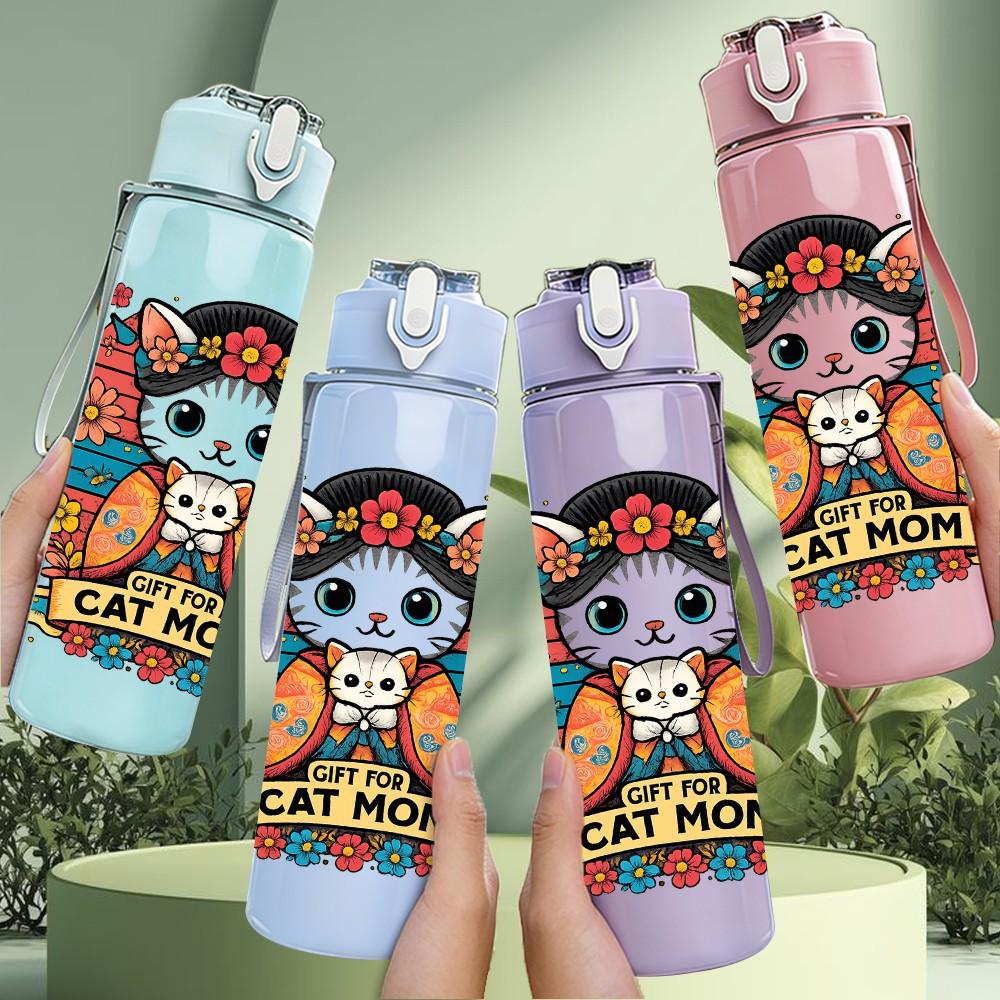 1PC Colorful Cat Mom Art 750ml Color Plastic Sports Water Bottle Leakproof Flip Straw Lid Suitable for Sports Office Home Use