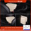 Zhengzhou Nissan NV200 Armrest Box Interior Modification Accessory