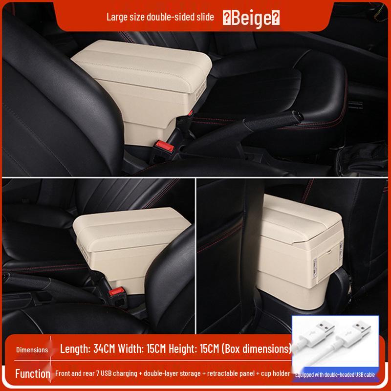 Zhengzhou Nissan NV200 Armrest Box Interior Modification Accessory
