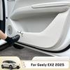 For Geely EX2 2025 pu leather Auto Door Anti-kick Pad Front Rear Door Protective Pad Interior Car Modification Car Accessories