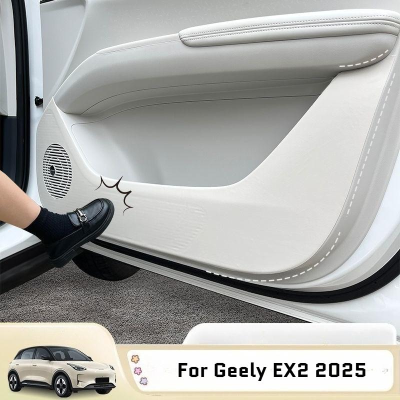 For Geely EX2 2025 pu leather Auto Door Anti-kick Pad Front Rear Door Protective Pad Interior Car Modification Car Accessories