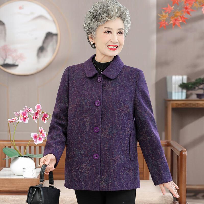 

YUZHAOLIN Женская повседневная куртка с длинным рукавом для среднего и пожилого возраста 4XL