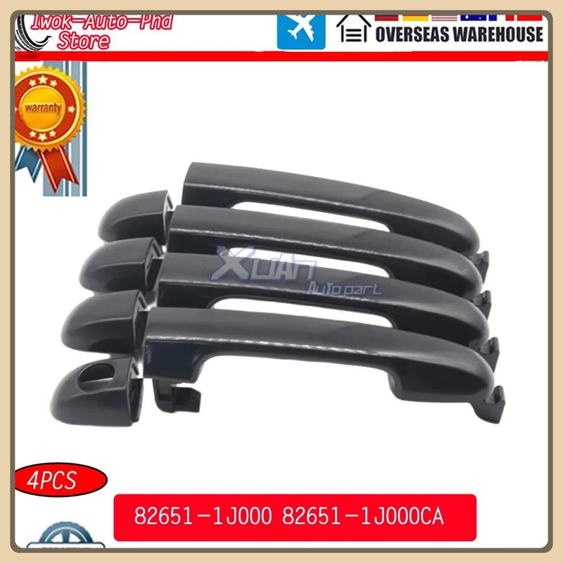 82651-1J000 82651-1J000CA 83652-1J000 83652-1J000CA Car L R F R Exterior Outer Door Handle For Hyundai i20 PB 2009~2015