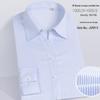 Women's DP Non-Iron Striped Cotton Business Shirt