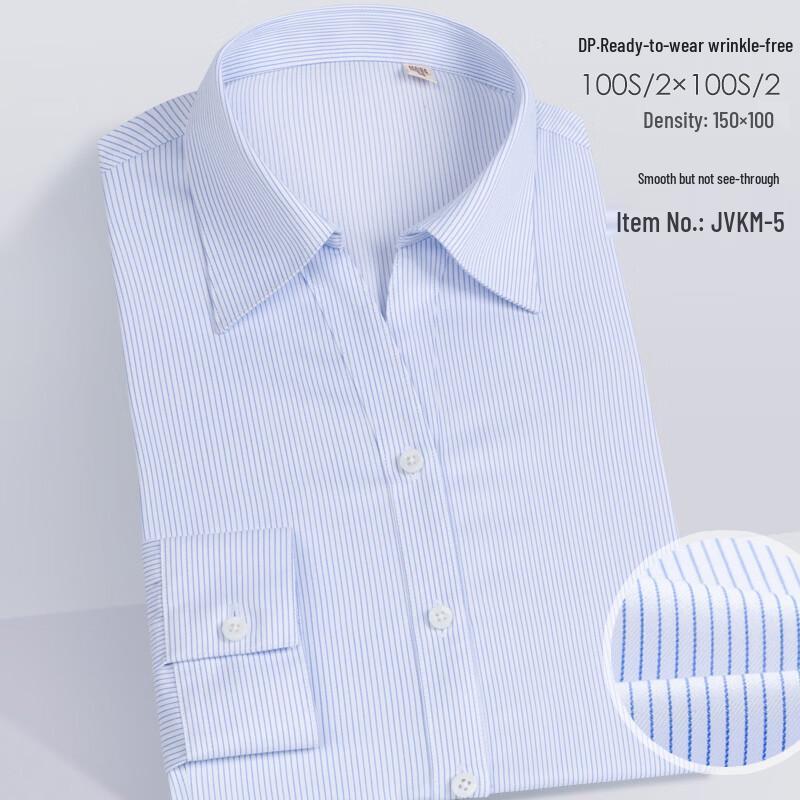 Women s DP Non-Iron Striped Cotton Business Shirt 36