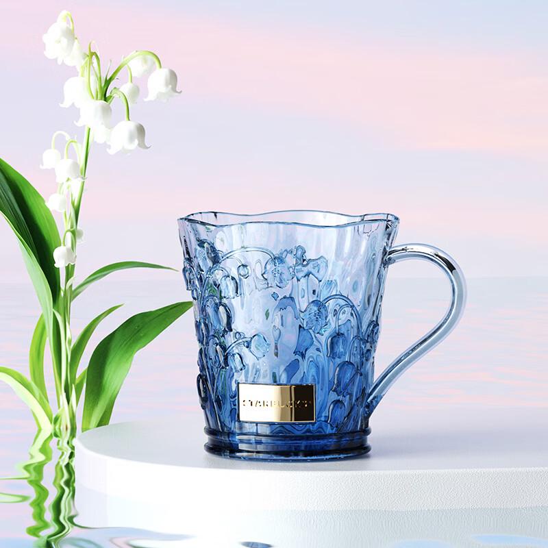 Starbucks Lily of the Valley Glass Tumbler 415ml
