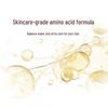 ASAKA Yuzu Amino Acid Soft & Fluffy Shampoo