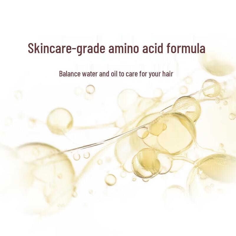 ASAKA Yuzu Amino Acid Soft & Fluffy Shampoo