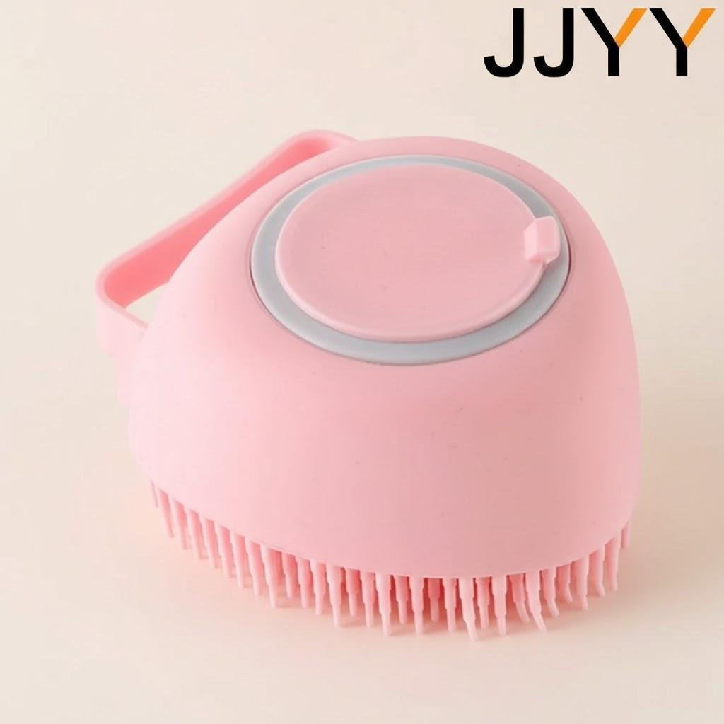 

Multifunctional Childrens Silicone Shower Brush Body Wash Shampoo Massage Installable Bath Scrubber рожевий