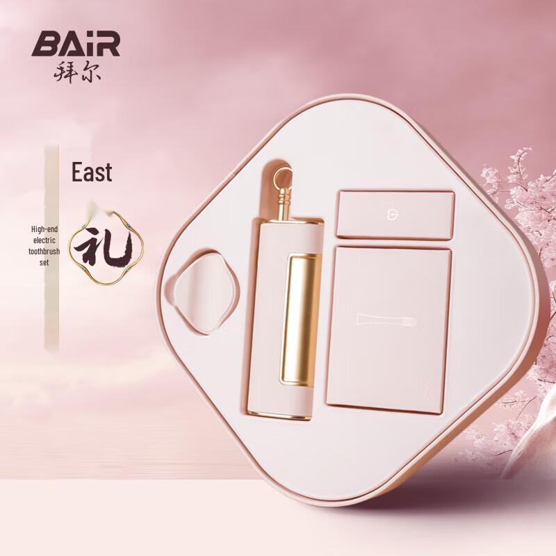 

Bayer Y1 Sonic Electric Toothbrush Gift Set