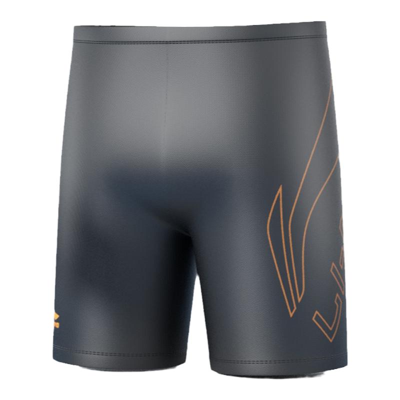 Li Ning Swimming Shorts Men's Thin LSKU819