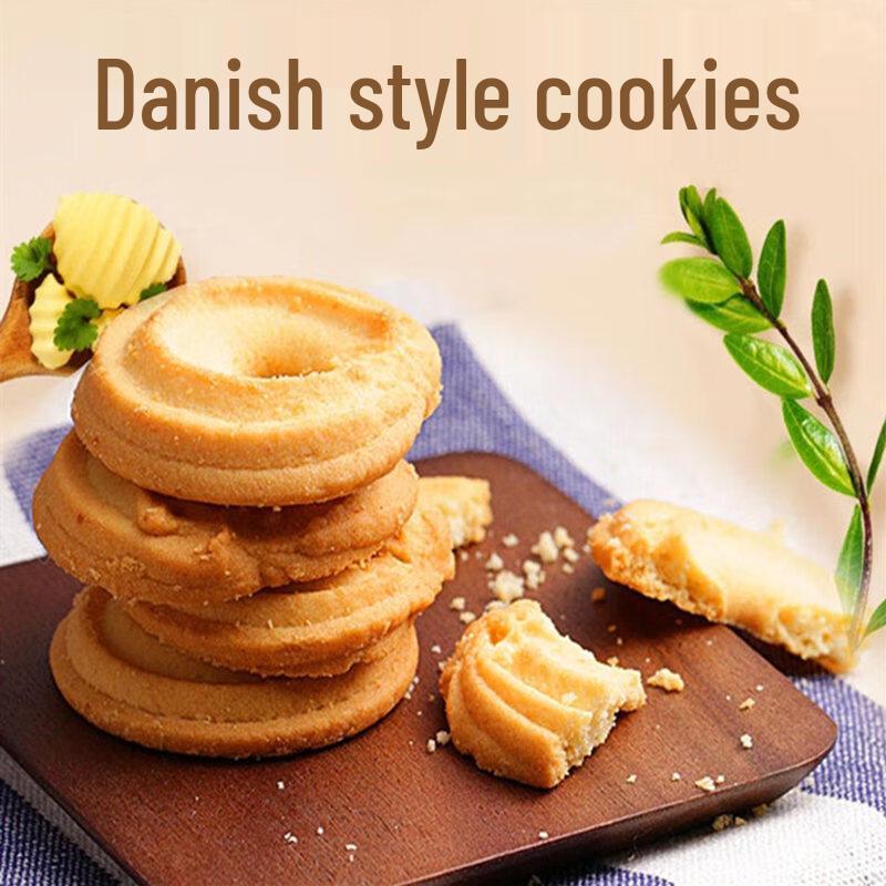 Ambear Danish Style Butter Cookies Gift Box