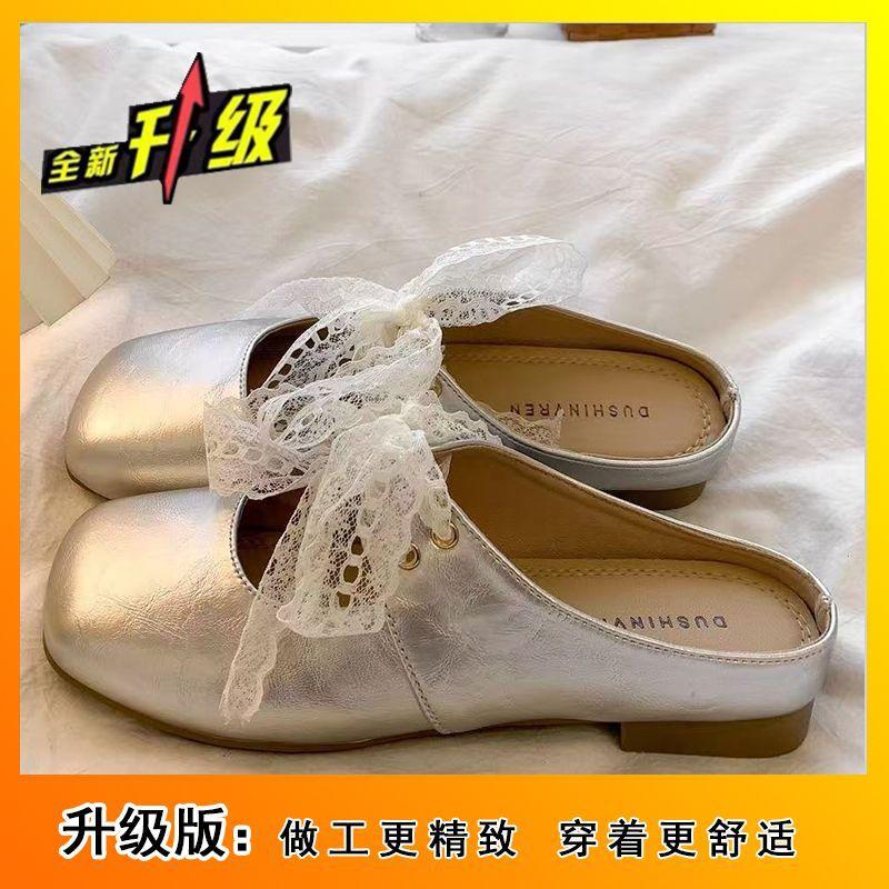 French Lace Bow Baotou Half Slippers Women's Gentle Wind Square Head Flat Bottom Sandals 2025 Spring and Summer New