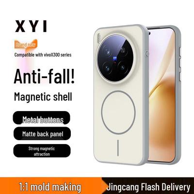 XYI Magnetic Full-Coverage Phone Case for Vivo/iQOO