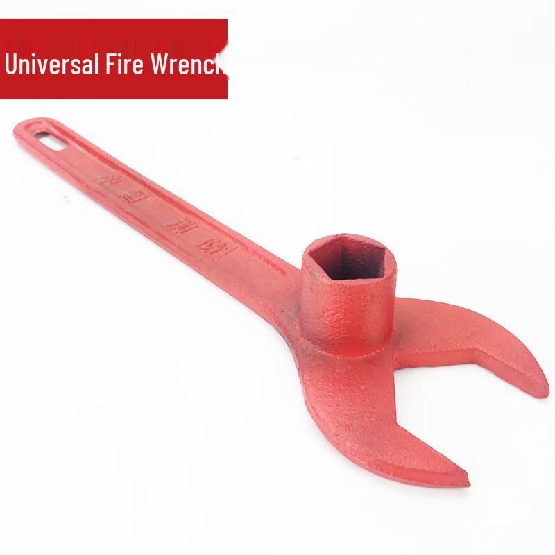 Brangdy Fire Hydrant Wrench 1