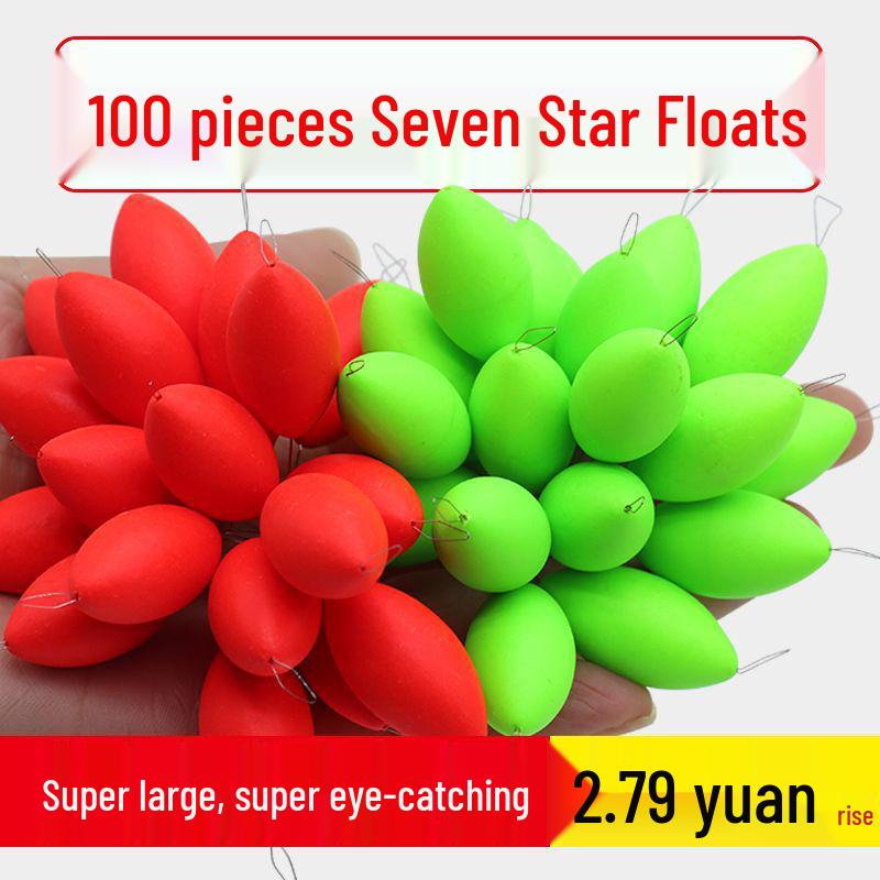 Seven Stars High Sensitivity Bean Fishing Float Bobber for Stream and Wild Fishing