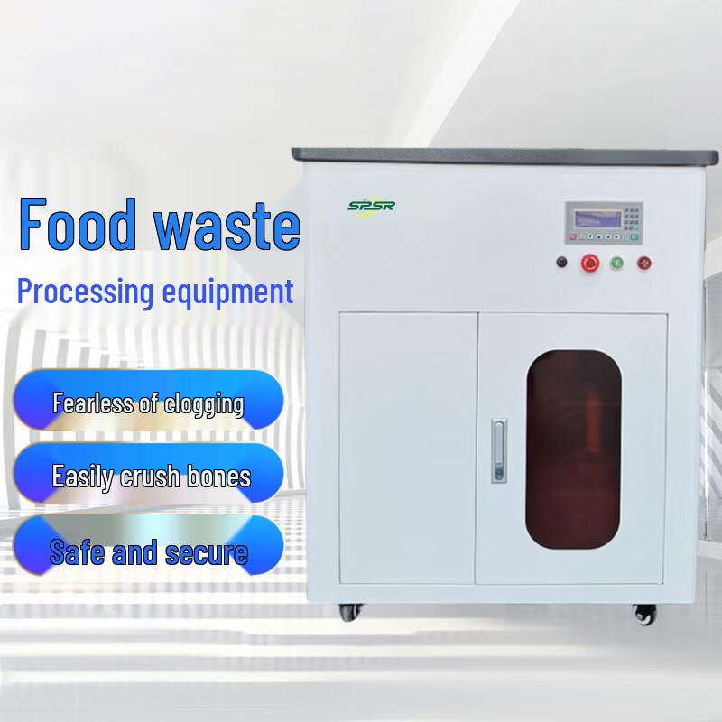 SPSR Commercial Food Waste & Grease Trap System