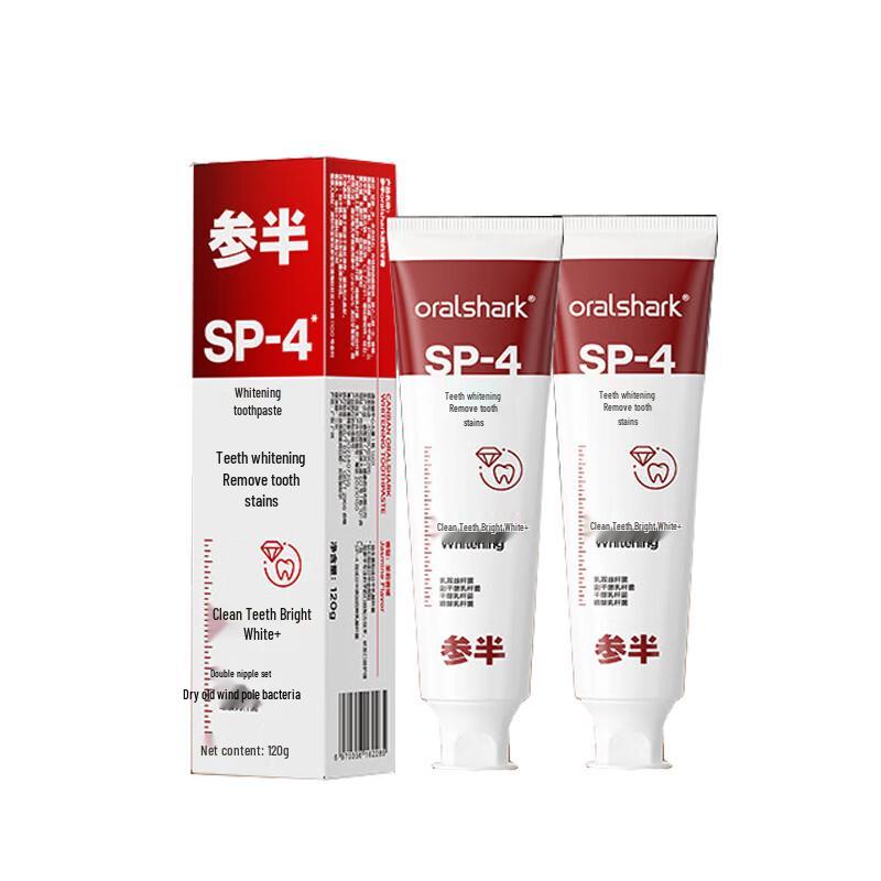 Canban Probiotic Whitening Toothpaste 2-Pack