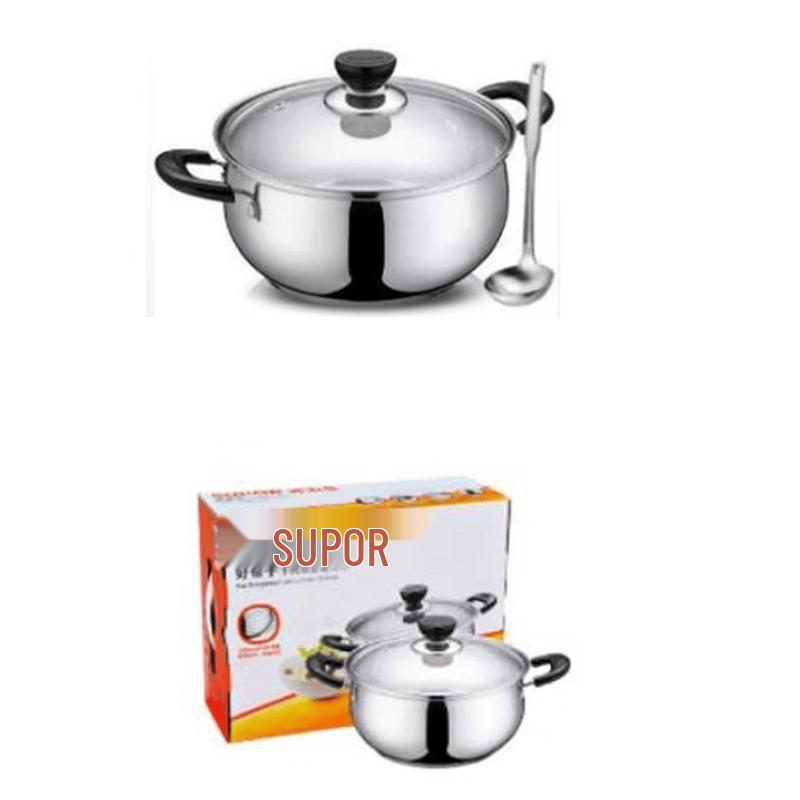 Supor 304 Stainless Steel Stockpot