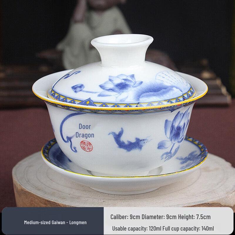 Large Ceramic Gaiwan Tea Bowl