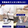 Iris Ohyama Rinser Cleaner Automatic Pump Model [TV Broadcast Product] Stain Remover Cloth Cleaning Machine Brush Head & T-Shaped Head Included Easy W