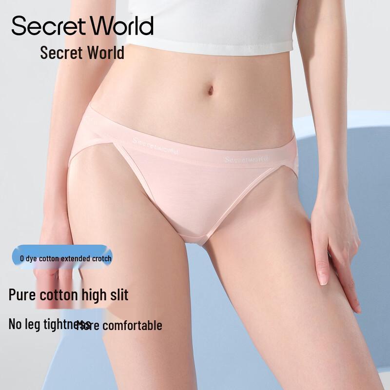 SecretWorld Women's High-Cut Low-Rise Antibacterial Cotton Briefs