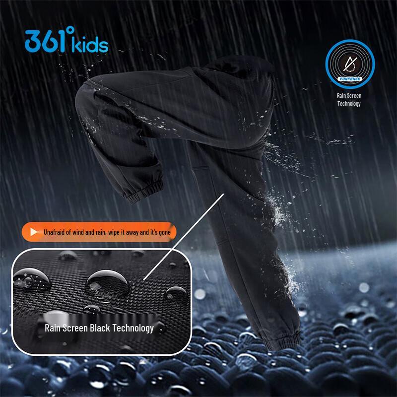 

361° Водонепроникні штани для хлопчиків з водовідштовхувальною тканиною та флісовою підкладкою для активного відпочинку 160