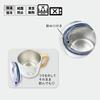 Marimo Craft SNOOPY Joe Cool Monotone Stainless Steel Mug with Vacuum Keeps Drinks Hot or Official Character Gift Wrapping Lid, White, Insulated,