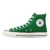 Converse All Star Aged 87 Canvas All Star J Hi Comfortable Soft High Top Sneakers Unisex Sneakers Green 31317310