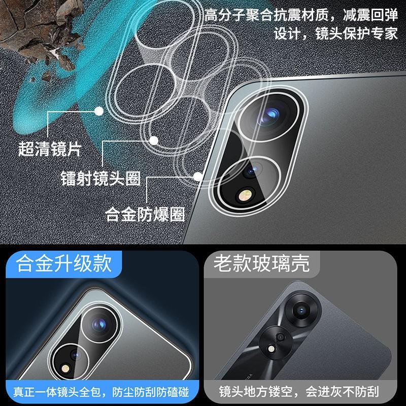 OPPO A58 Phone Case Metal Bumper Full Cover With Built-in Lens Protector Matte Anti-Scratch Shockproof