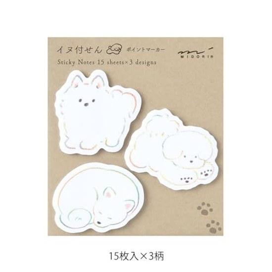 Midori Fusen Paper Point White Dog Pattern
