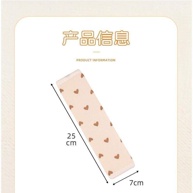 Cute Cartoon Adjustable Car Seat Belt Shoulder Pad Anti Strangulation For Children