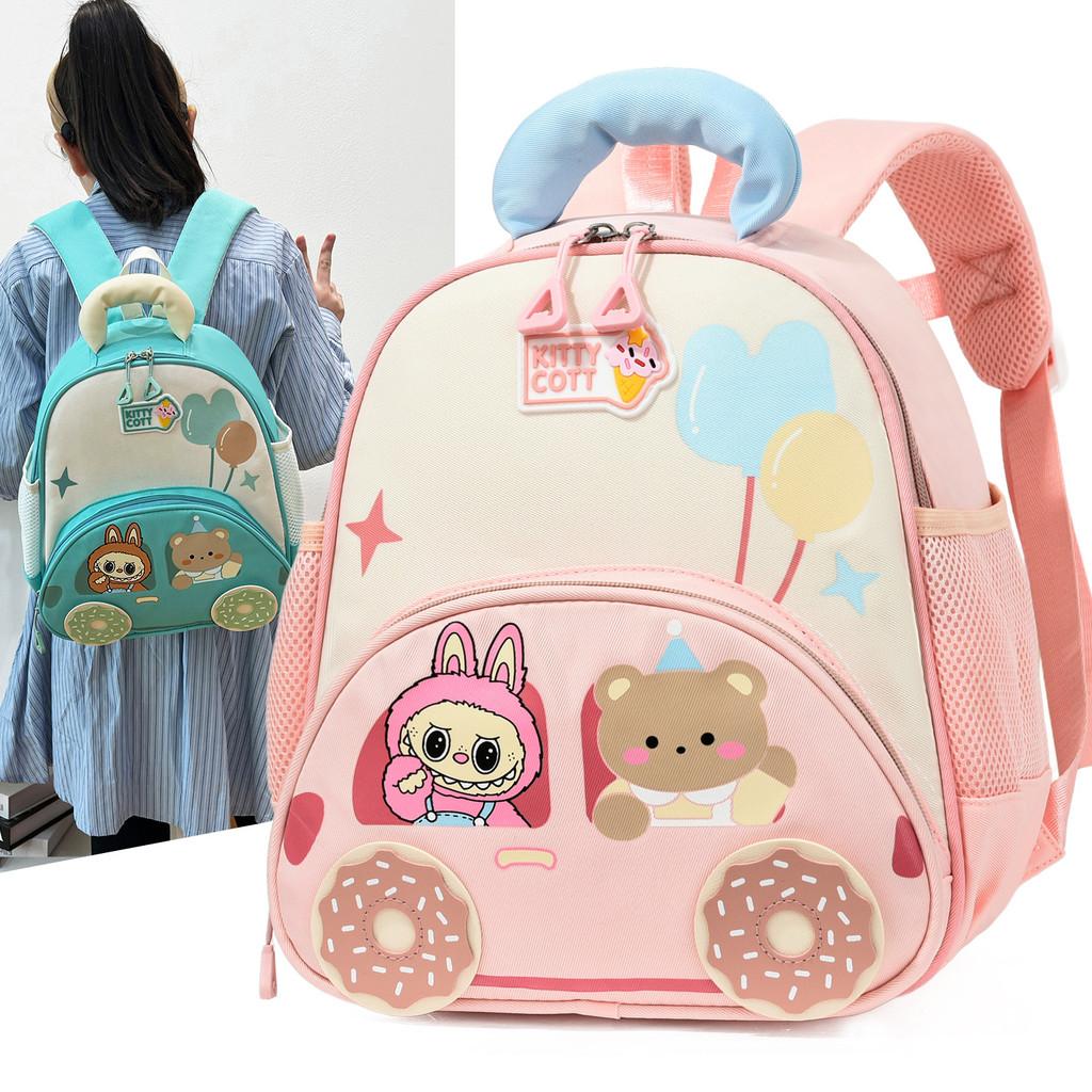Cartoon Kids Labubu Backpack For Preschool With Breathable Oxford Fabric For School Use