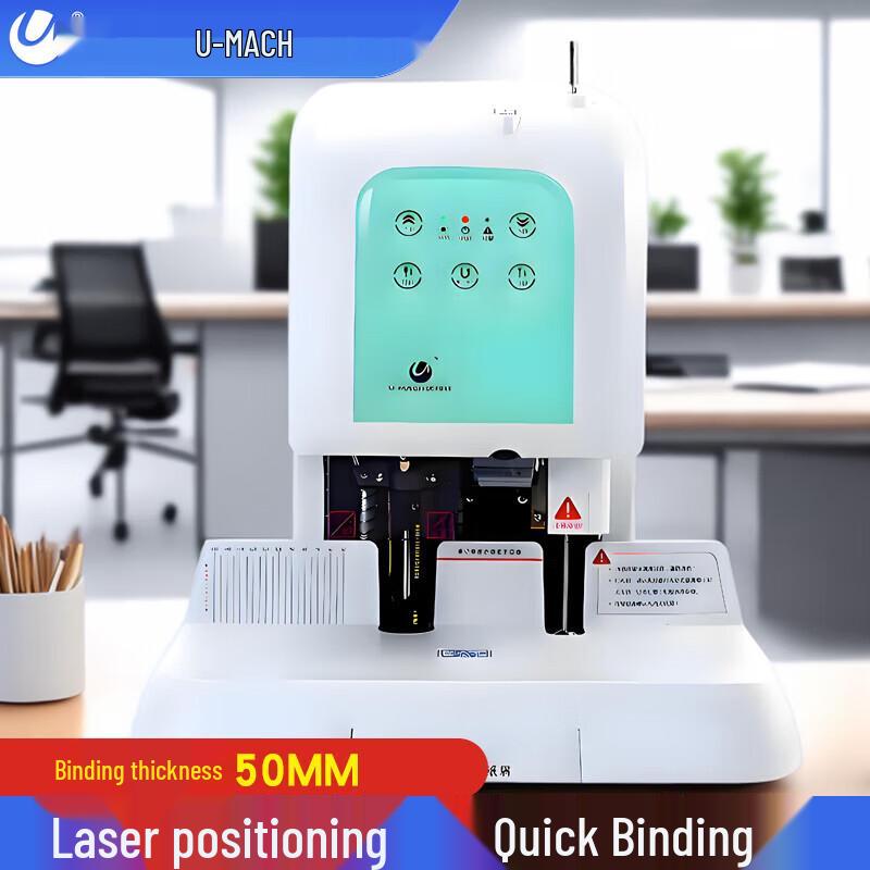 Yumashi U-50A Automatic Financial Binding Machine