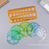 [ZYAS]1/2/3Pcs Circles Drawing Shape Geometric Drawing Stencils Tools Multifunction Geometric Template Plastic Measuring Ruler